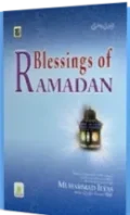 Faizan e Ramzan English PDF